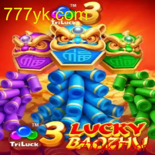 3LuckyBaozhu